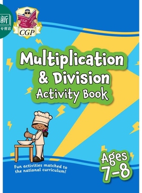 7-8岁乘法与除法练习册 在家中学习的绝妙选择New Multiplication & Division Activity Book for Ages 7-8 super 又日新
