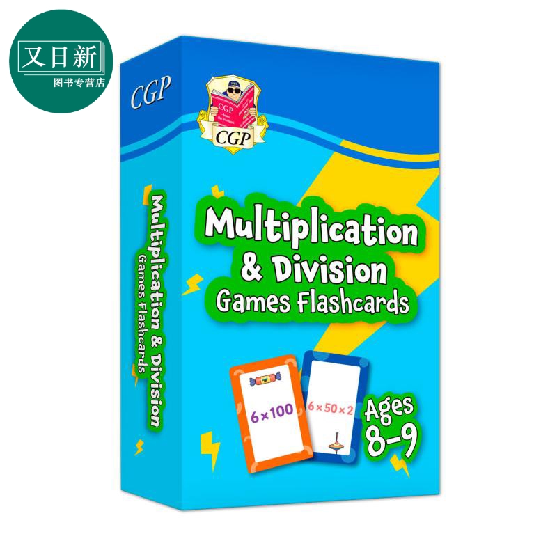 英国CGP原版NewMultipli