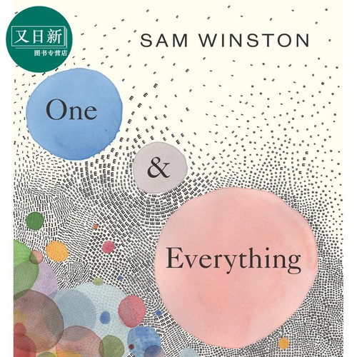 Sam Winston:One and Everything 一和一切 英文原版 进口图书 儿童绘本 童书图画书 Walker精装绘本 儿童读物 又日新