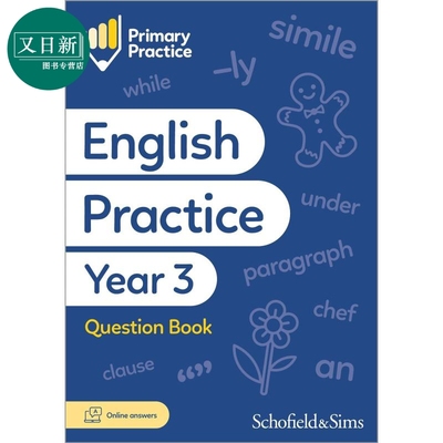 预售 英国S&S教辅Primary Practice English Book Year 3 (Available May 2023) 小学英语练习册三年级 附电子答案  又日新