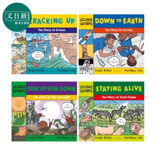 预售 Science Works 科学工作解码 共4册 地心引力+食物链+侵蚀+白天和黑夜 英文原版 儿童科普知识绘本 进口童书读物 又日新