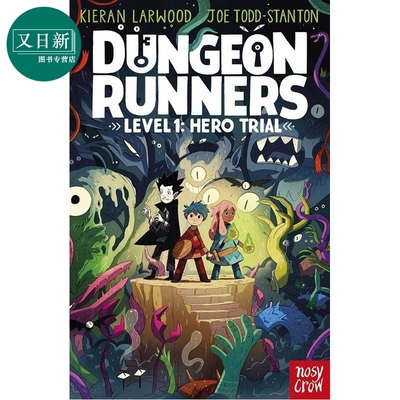 奔跑者1DungeonRunners