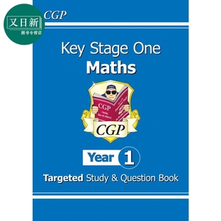 学习和问题书 Targeted KS1 KS1数学有针对性 英国原版 一年级 Maths CGP教辅 Year Study Question Book 又日新