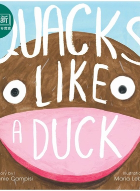 Maria Lebedeva：Quacks Like a Duck 像鸭子一样嘎嘎叫 英文原版 进口图书 儿童绘本 动物图画书 精装绘本 亲子 又日新