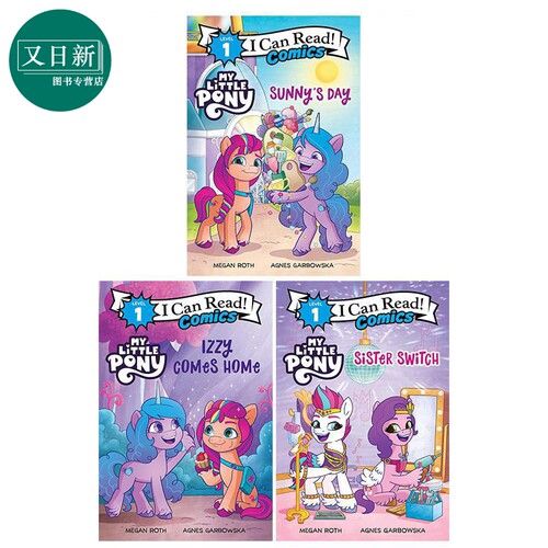 MyLittlePony小马宝莉