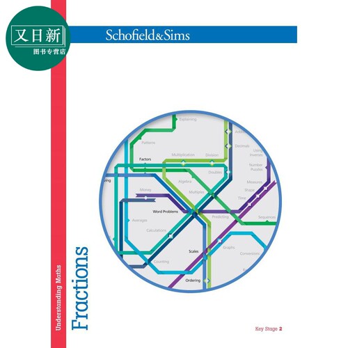 Understanding Maths Fractions 英国Schofield小学教辅 数学分数 英文原版 KS2学习练习教材 又日新