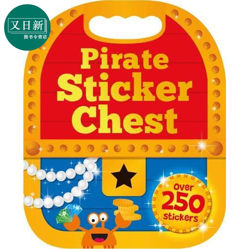 海盗贴纸乐PirateStickerBag