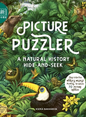自然历史拼图 Ksenia Bakhareva Picture Puzzler 英文原版 儿童科普绘本 自然科学知识百科图书 精装进口 5岁+ 又日新