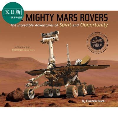 火星漫游传奇原版英文读物