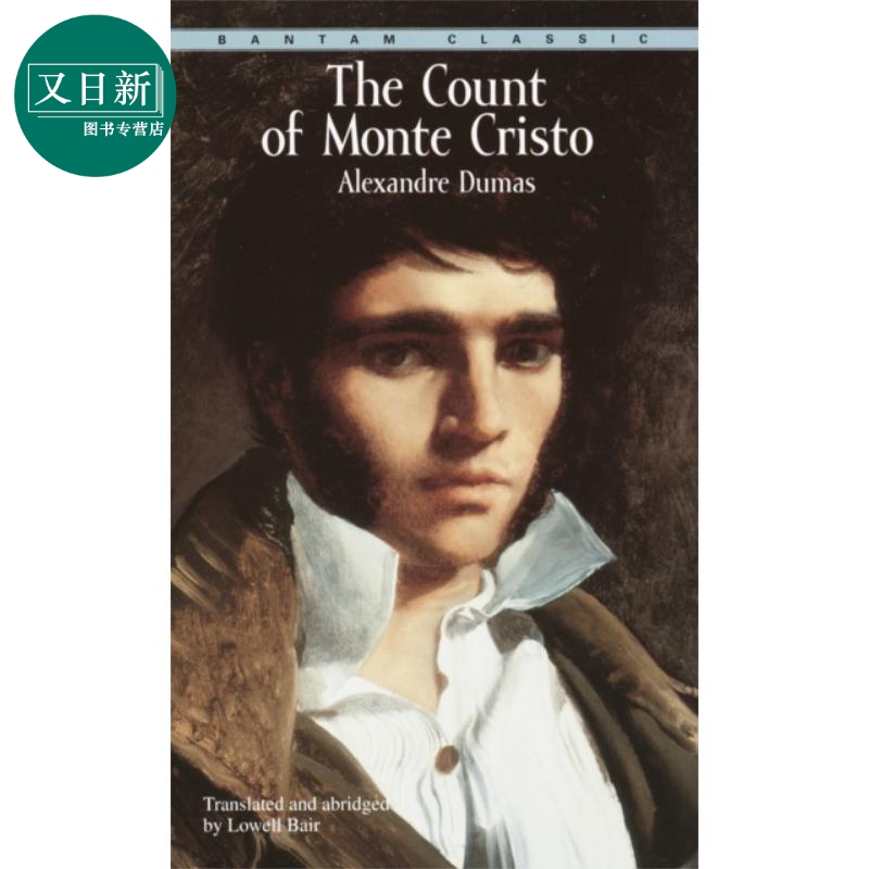 基督山伯爵 The Count of Monte Cristo 大仲马 名著小说 英文原版 世界名著 Alexandre Dumas 又日新