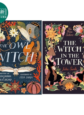 Julia Sarda作品2册 猫头鹰女巫+塔中的女巫 The Owl Witch The Witch in the Tower 英文原版 精品绘本故事书 又日新