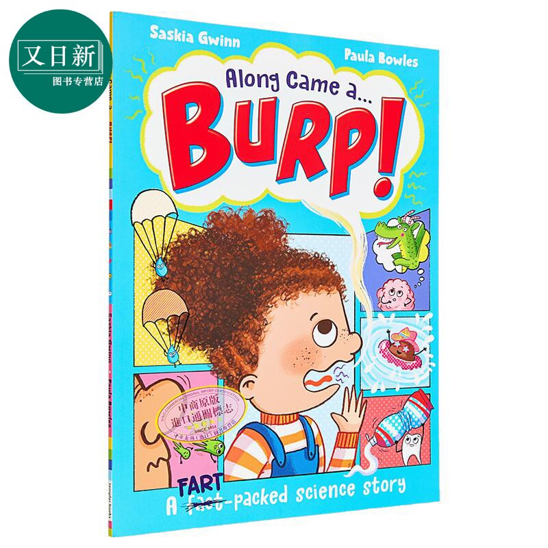 打嗝的那些事儿 Along Came a... Burp 英文原版 儿童知识绘本 自然科学儿童读物 科普图画书 进口童书 4-8岁 又日新