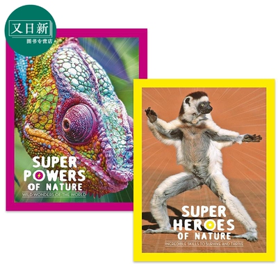 预售 自然的超级英雄2册套装 英文动物科普摄影书 Superheroes of Nature 野生Wild Wonders 生存Skills to Survive 又日新