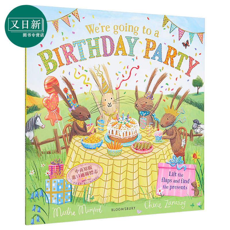 We're Going to a Birthday Party小兔兔一族 去生日派对咯 英文原版 进口图书 儿童绘本 动物故事图画书 又日新