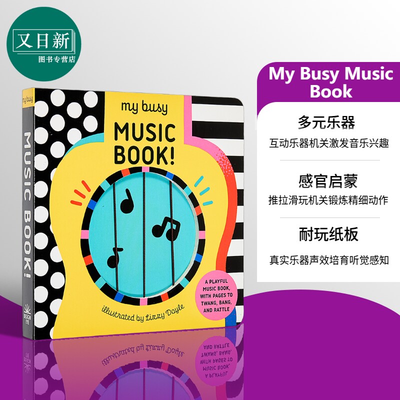 宝宝的音乐入门英文原版