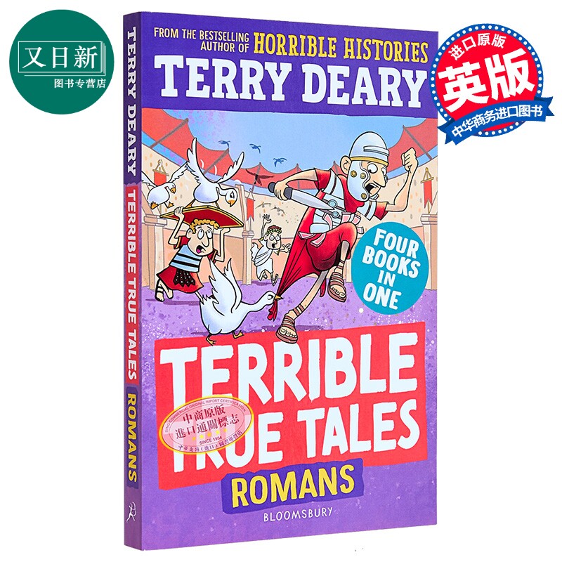 糟糕又真实的故事 罗马人 Terrible True Tales Romans 可怕的历史作者Terry Deary 英文原版 历史故事章节书 又日新