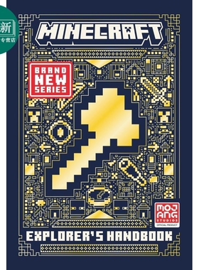 全新进阶版 我的世界游戏指南第5册 Minecraft Overworld Explorers 官方正版攻略Mojang沙盒游戏我的世界教程手册 又日新