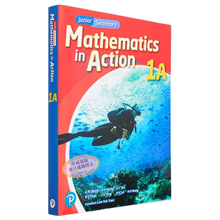 预售 Junior Secondary Mathematics in Action 1A Modular Binding 2020 ed. with Concise All-in-One 1A 数学与生活 又日新