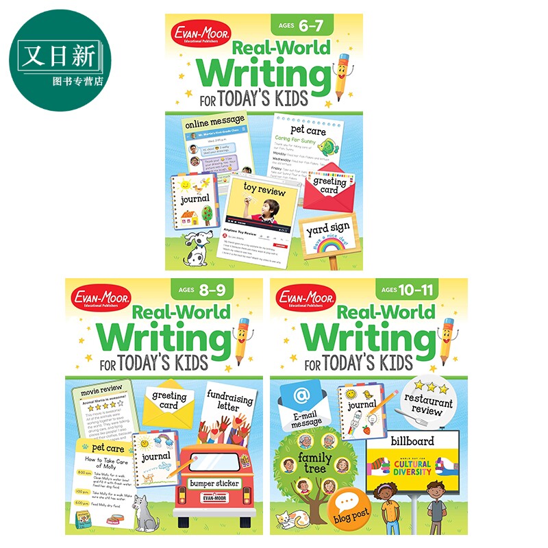 美国Evan-Moor 新生代系列 现实世界写作 1-6年级 Real World Writing Activities For Today s Kids Ages 6-11 又日新