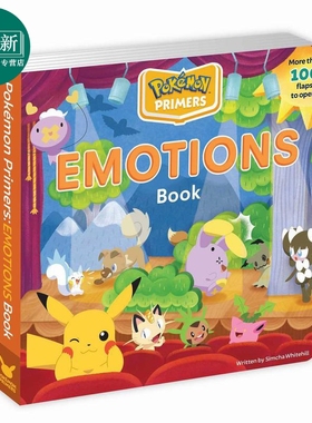 宝可梦 关于感觉 Pokemon Primers Emotions Book英文原版 儿童纸板书 卡通动画亲子绘本 翻翻书图画书 进口童书 又日新