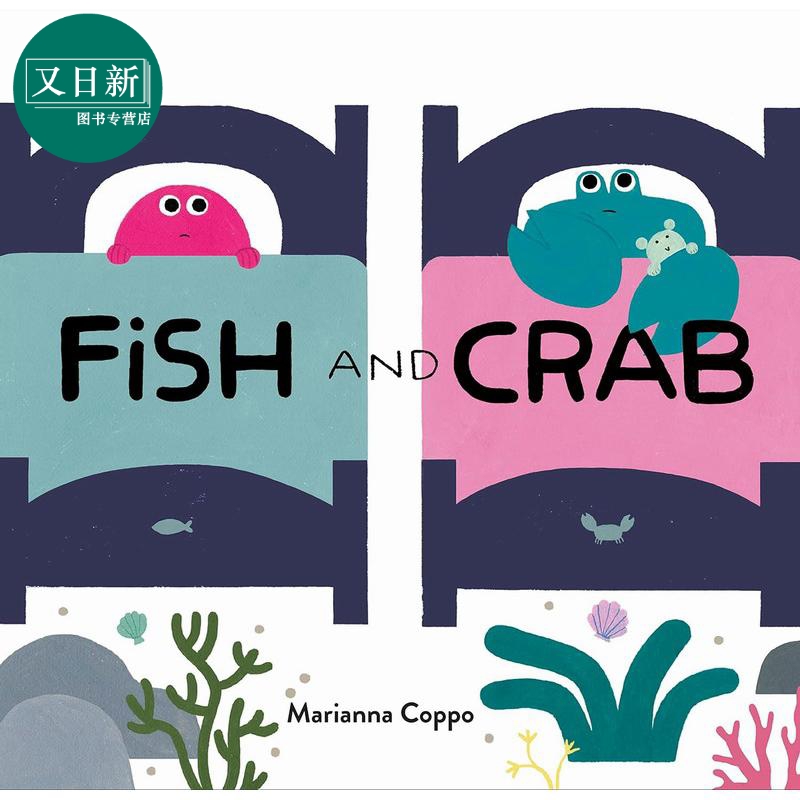 鱼朋友和蟹朋友英文原版进口