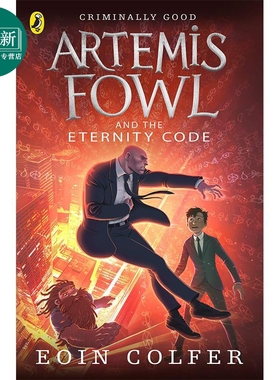 Artemis Fowl and the Eternity Code 又日新