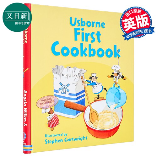 小朋友的烹饪书FirstCookbook