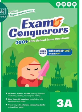 Oxford English Practice Exam Conquerors 3A 牛津小学英语练习系列 考试小达人3A 英文补充备考 原版进口图书 又日新