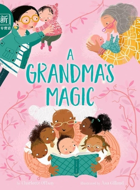 奶奶的魔法 Asa Gilland A Grandmas Magic 英文原版 儿童亲子绘本 亲情故事图画书 精装绘本 进口图书 兰登书屋 又日新