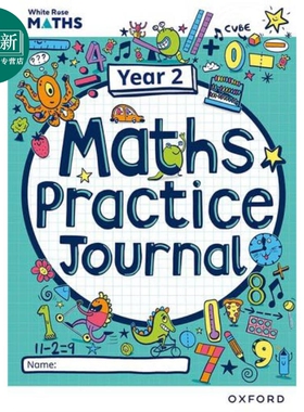 牛津白玫瑰数学练习册 二年级 White Rose Maths Practice Journals  又日新