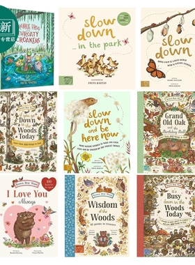Freya Hartas 绘本 英文原版 当小脚慢下来Slow Down 如果你今天去森林 儿童绘本故事 自然科普读物 精品绘本 又日新