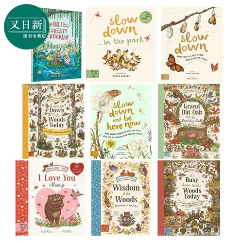 FreyaHartas绘本英文原版