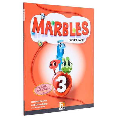 黑布林少儿英语课程3级学生用书