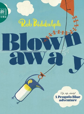 刮风的日子 Rob Biddulph Blown Away 英文原版 儿童绘本 图画故事书 精品绘本 进口图书 3+岁故事书 水石童书奖 又日新
