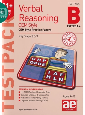 11+言语推理五年级CEM考试测试套装B练习试卷1-4 Verbal Reasoning Year 5-7 CEM Testpack B Practice Papers1-4 又日新