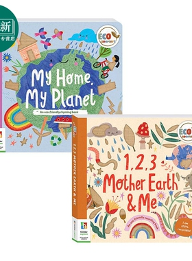 生态放大镜2册 我的家园 地球 Eco Zoomers My Home My Planet 英文原版 儿童科普纸板书 少儿知识百科图画书进口 又日新