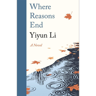 预售 李翊云:理性终结之处 美国笔会图书奖 英文原版 Where Reasons End Yiyun Li 又日新