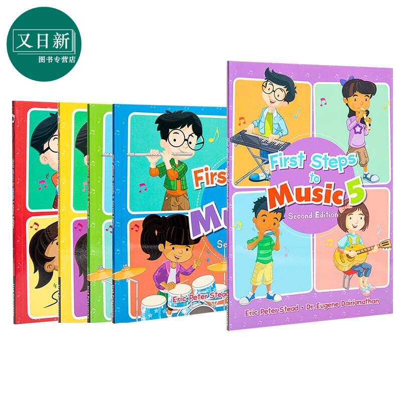 新加坡儿童音乐能力标准教程系列教材5册套装 First Steps To Music Textbook 1-5 英文原版进口 乐理乐感启蒙 又日新
