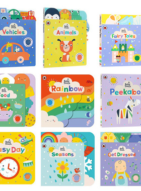 Baby Touch 瓢虫错层书 触摸书 英文原版 进口图书 儿童绘本 低幼图画书 可触摸 推拉机关纸板书 0-3岁 Ladybird