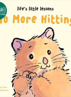 预售 生活中的小小教训 不能打人哦 Lifes Little Lessons No More Hitting 英文原版 纸板书 亲子低幼图画书 进口童书 又日新