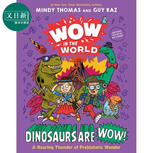 图文并茂 奇妙世界 Wow 预售 World 儿童科普绘本 妙趣横生 英文原版 恐龙 Are Dinosaurs 又日新 史前之旅 the 哇