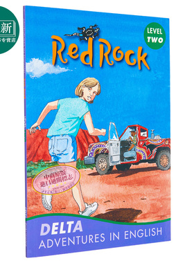 Red Rock Book + CD-ROM Delta Adventures in English红色石头 含光盘 英语历险记 英文原版进口图书 英语阅读 又日新