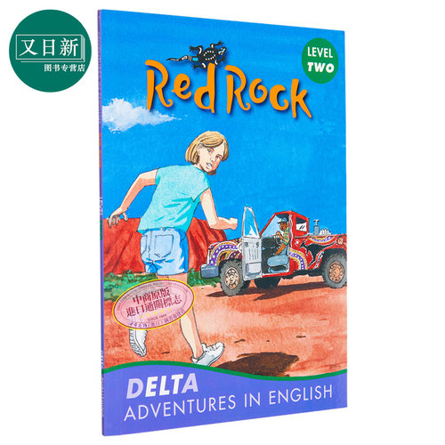 Red Rock Book + CD-ROM Delta Adventures in English红色石头 含光盘 英语历险记 英文原版进口图书 英语阅读 又日新