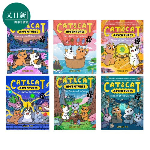 桥梁漫画猫猫历险记6册