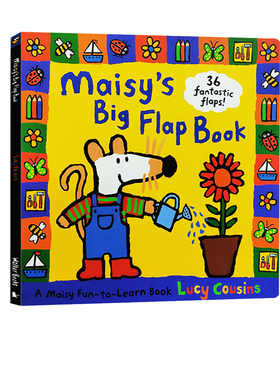 Maisy's Big Flap Book 小鼠波波趣味翻翻书 大开本 英文原版 儿童启蒙生活习惯认知纸板 0-5岁 Lucy Cousins 又日新