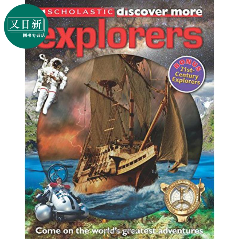 学乐大发现探险家 Scholastic Discover More Explorers 英文原版 儿童科普绘本 少儿知识百科图画书 科学 又日新