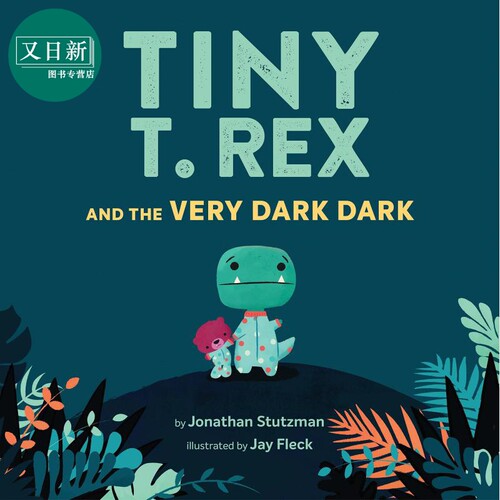 预售TinyT.Rexandt