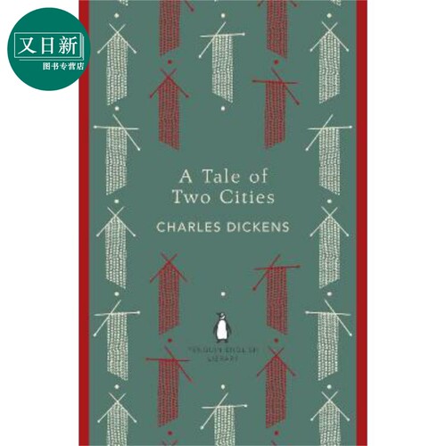 双城记 PEL A Tale of Two Cities 英文原版 Charles Dickens 又日新