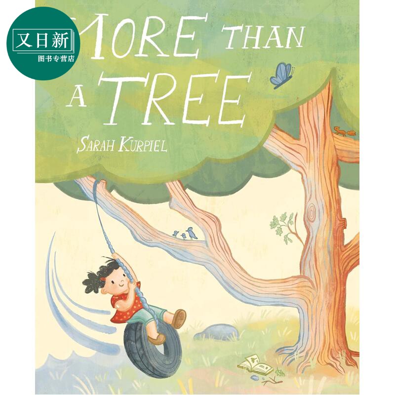 不止是一棵树MoreThanATree