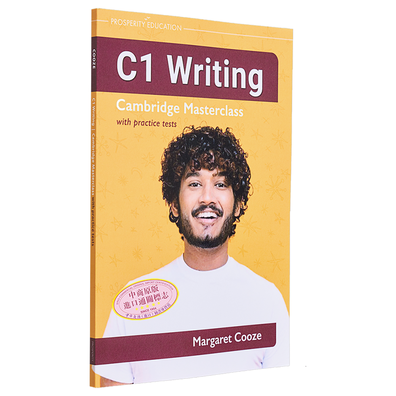 C1 Writing Cambridge Masterclass practice tests 写作提升 剑桥CAE考试 C1等级带练习测试剑桥大师课程 2023 又日新